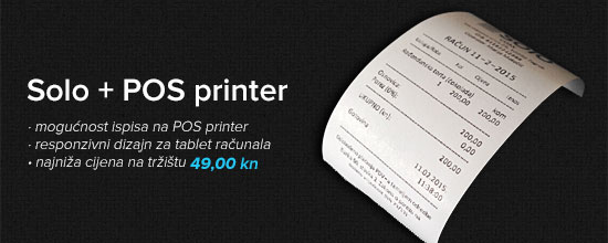 Solo POS printer